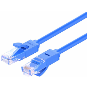 Câble Ugreen Flat HDMI 2.0 - 5 mètres (50821)